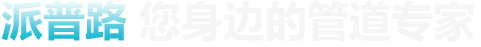 草莓污污视频廠家