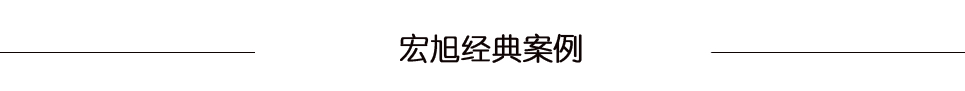 草莓污污视频經典案例