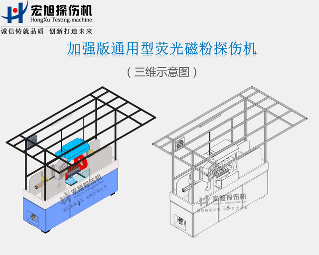 加強型通用草莓视频污污污