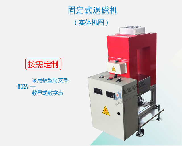 成人草莓视频在线观看圖