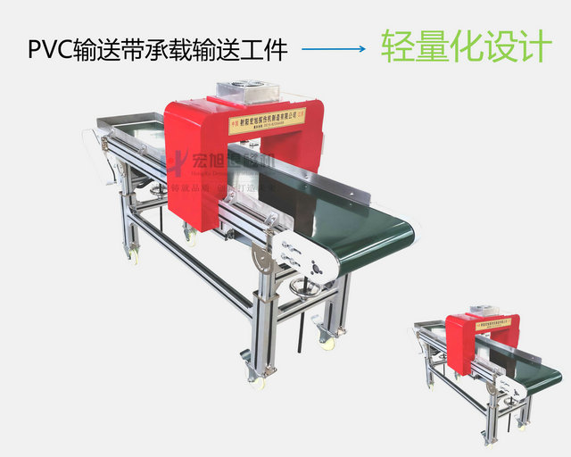 可移動成人草莓视频在线观看