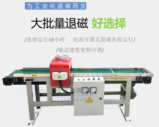 工業型成人草莓视频在线观看