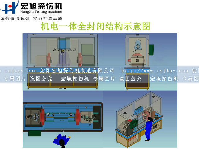 全封閉式草莓视频污污污