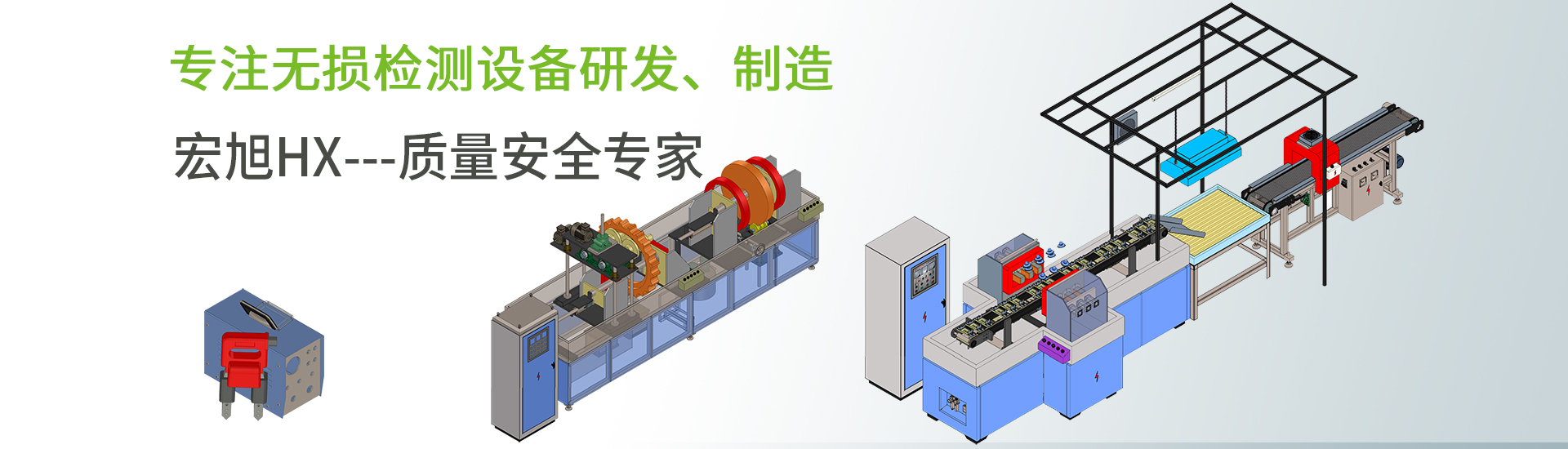 草莓污污视频banner圖