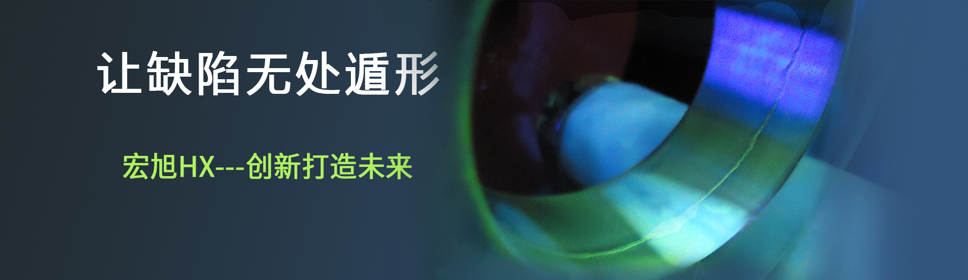 草莓污污视频banner圖