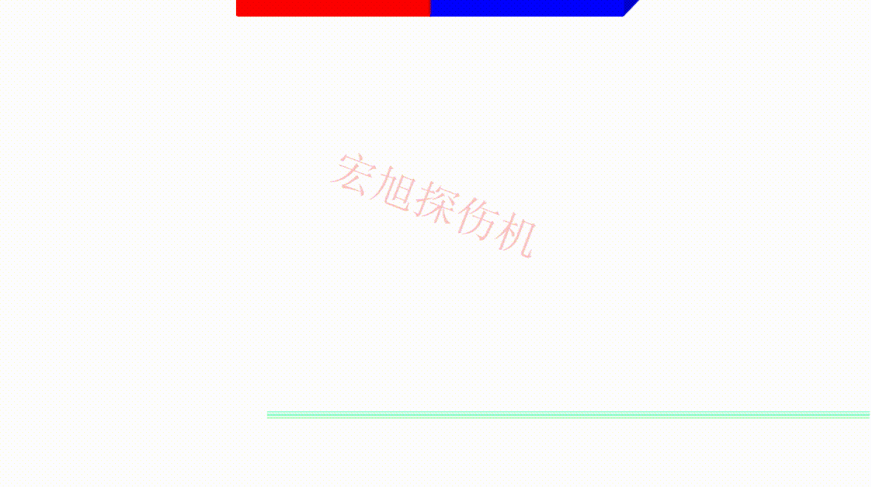 磁鐵原理